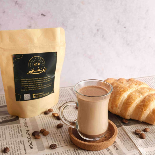 Hazelnut Coffee - قهوة بندق