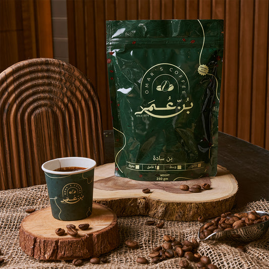 Brazilian Coffee - بُنّ برازيلي